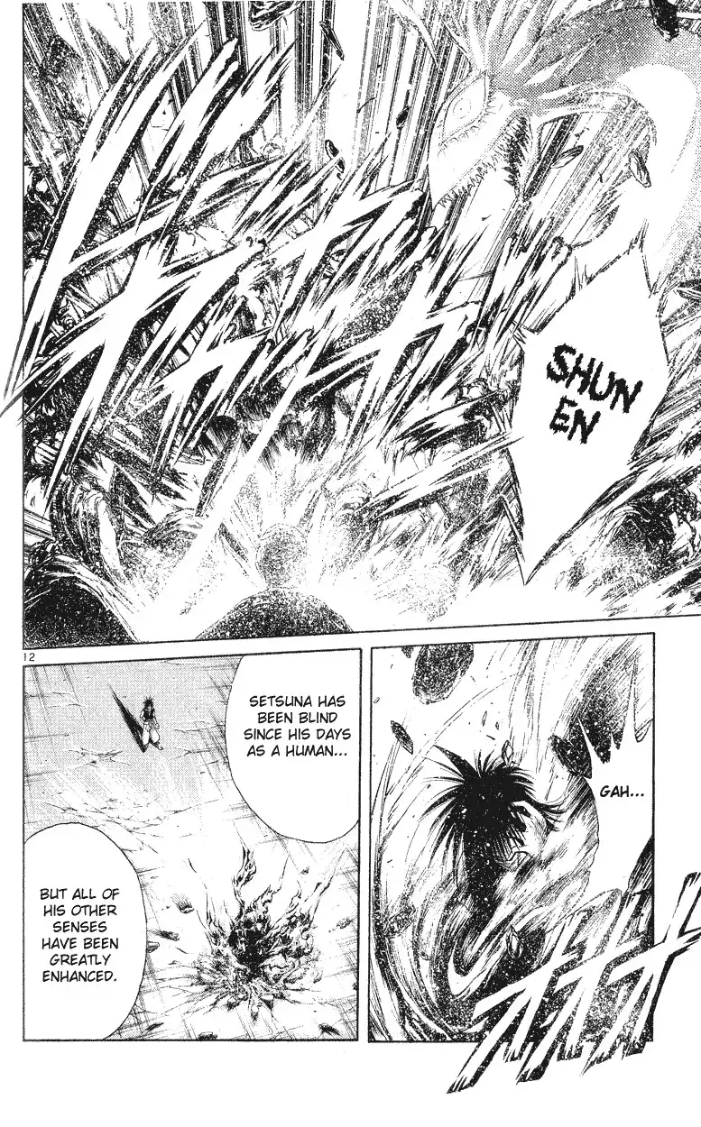 Flame of Recca Chapter 144 12